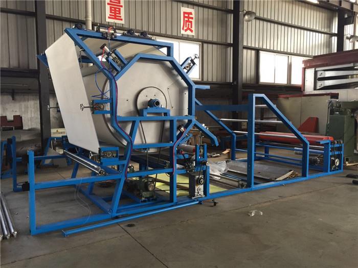 fabric bonding machine.JPG