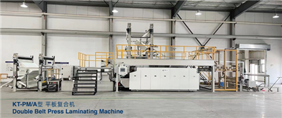 Ploski stroj za laminiranje
